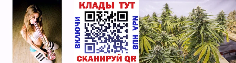Где можно купить наркотики Медвежьегорск АМФ Каннабис Кокаин Меф Гашиш