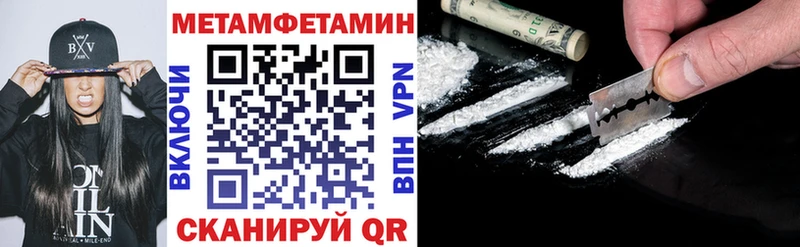 наркота  Медвежьегорск  АМФ 98% 