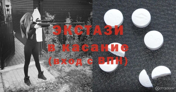 apvp Лихославль