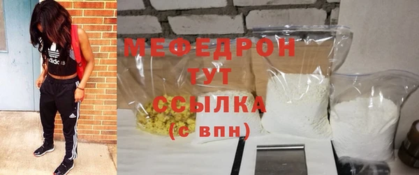 гашиш Липки