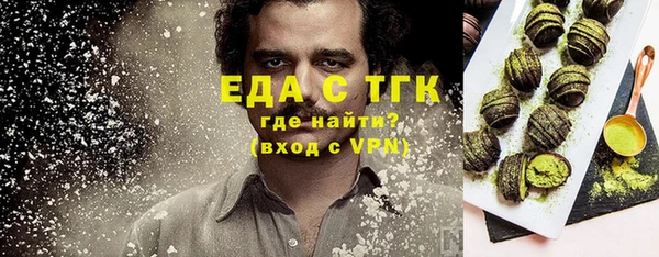 каннабис Лагань