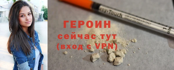 гашиш Липки