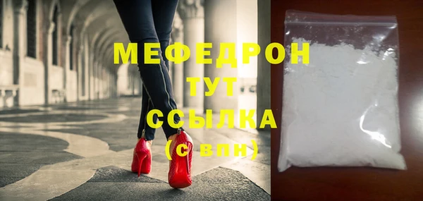 apvp Лихославль
