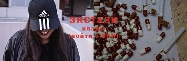 гашиш Липки