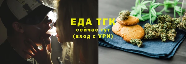 кокс Ладушкин