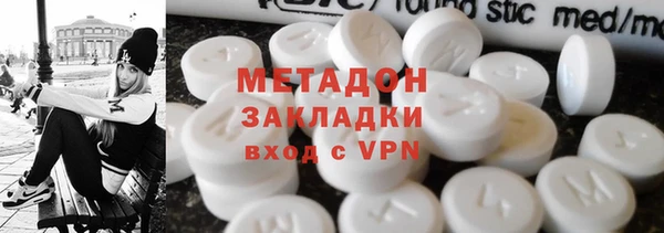 кокаин Лиски
