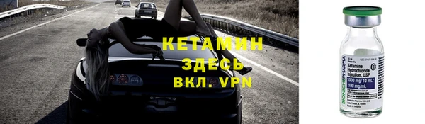 apvp Лихославль