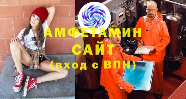 гашиш Липки