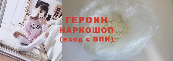 гашиш Липки