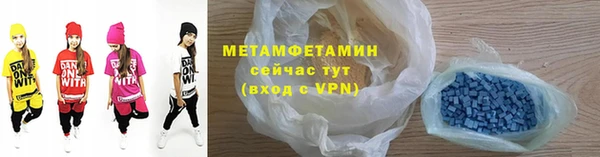 apvp Лихославль
