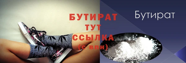 кокаин Лиски