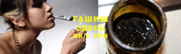 кокаин Лиски