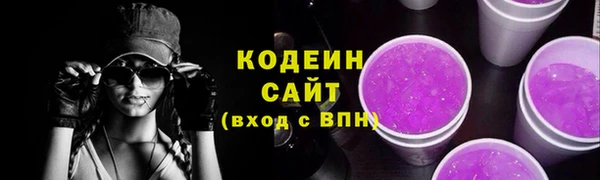 apvp Лихославль