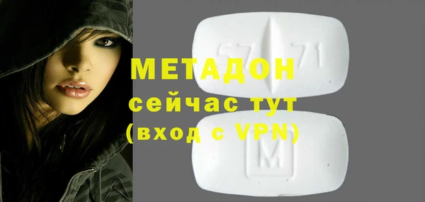 кокаин Лиски