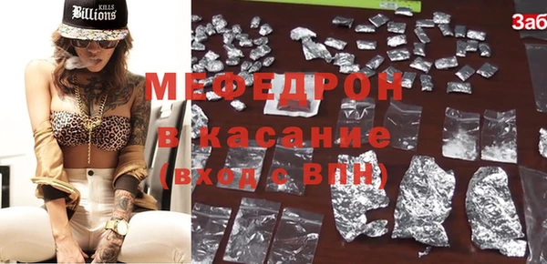 гашиш Липки