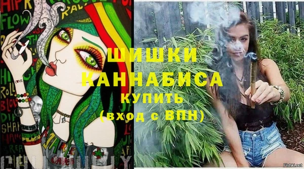 гашиш Липки