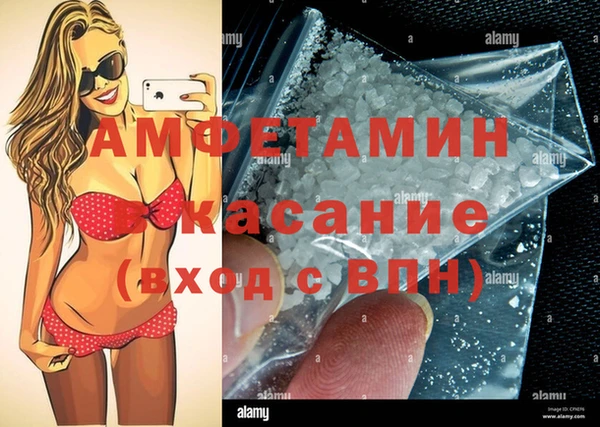 гашиш Липки