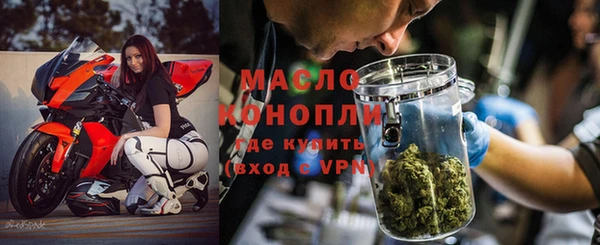 apvp Лихославль