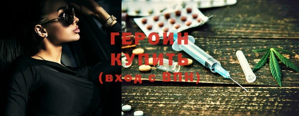 гашиш Липки