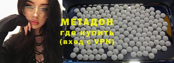 мефедрон мука Кукмор