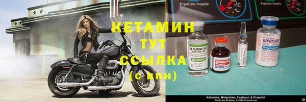 гашиш Липки