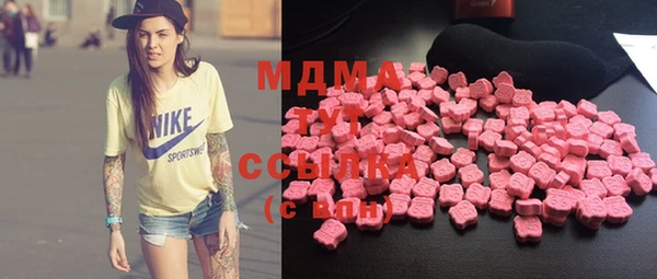 кокс Ладушкин