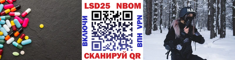 наркошоп  Медвежьегорск  Лсд 25 экстази ecstasy 