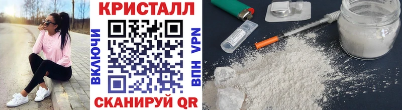Метамфетамин Декстрометамфетамин 99.9% Медвежьегорск